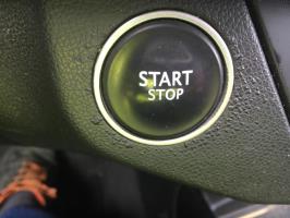 Bouton de demarrage