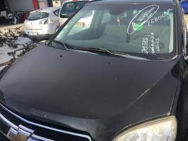 Limpiaparabrisas delantero izquierdo