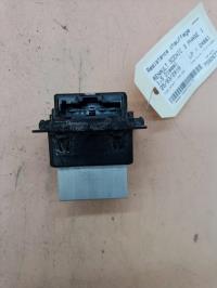 Resistance chauffage