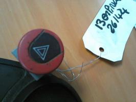 Bouton de warning
