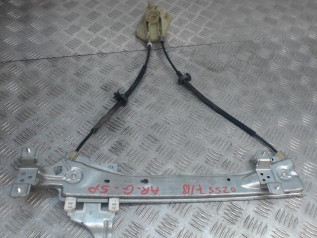 Leve vitre electrique arriere gauche
