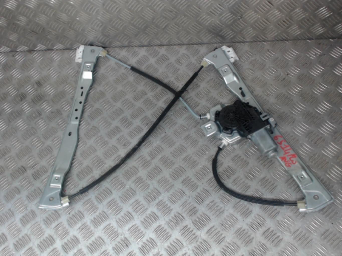 Leve vitre electrique avant gauche