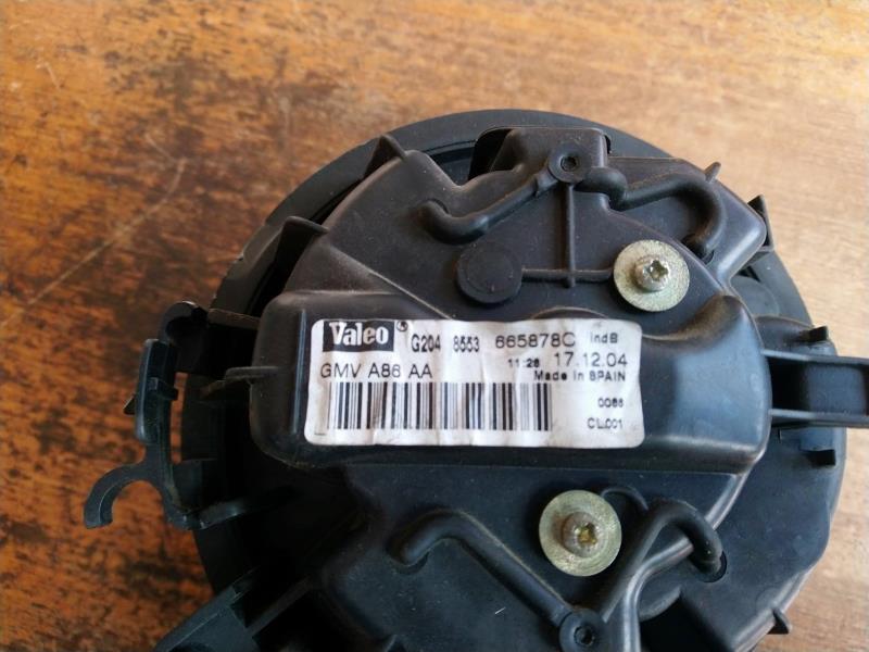 Ventilateur chauffage