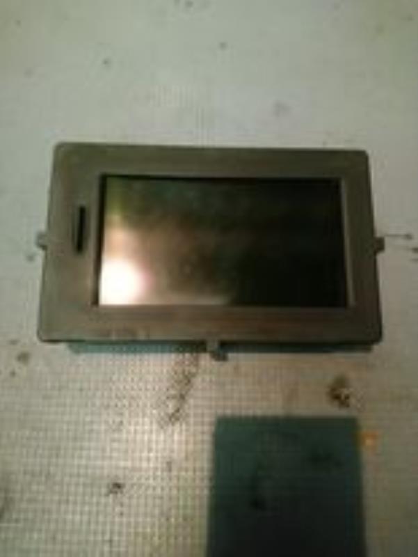 Ecran GPS