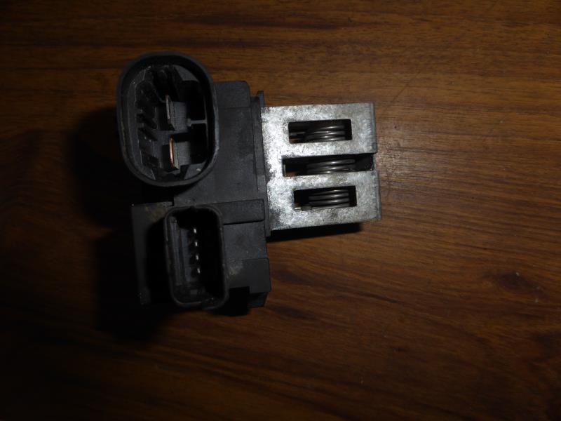 Resistance chauffage