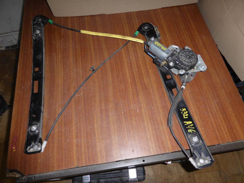Leve vitre electrique avant gauche