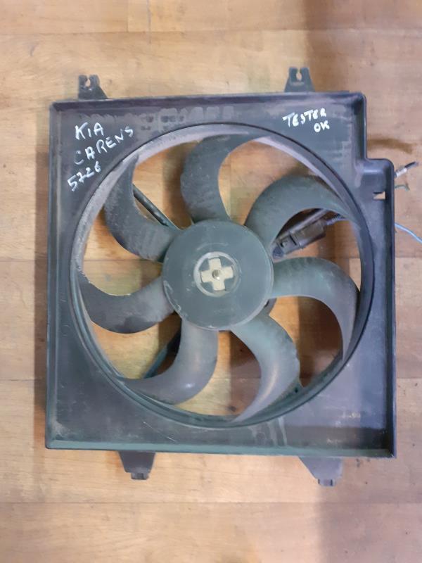 Ventilateur eau KIA CARENS 2 Diesel - 1