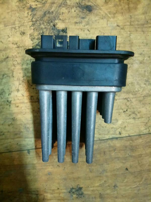 Resistance chauffage