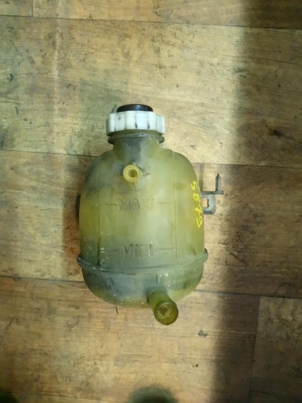 Vase d'expansion