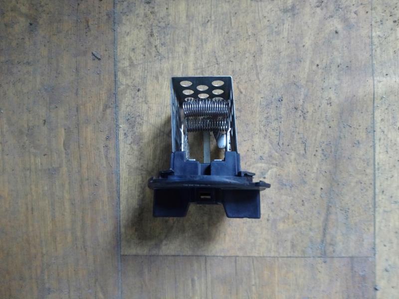 Resistance chauffage