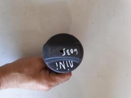 Bouchon de carburant