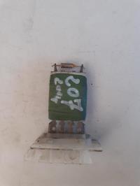 Resistance chauffage