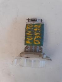 Resistance chauffage