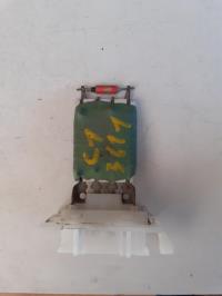 Resistance chauffage