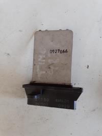 Resistance chauffage