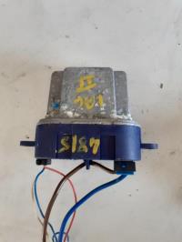 Resistance chauffage