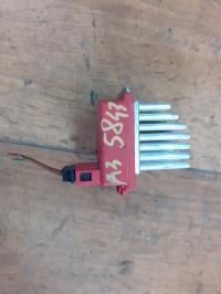 Resistance chauffage