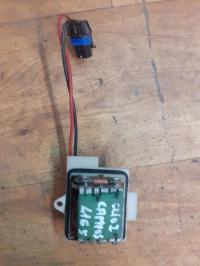 Resistance chauffage