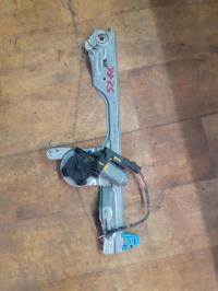 Leve vitre electrique avant gauche