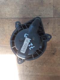 Ventilateur chauffage