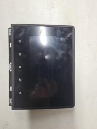 Ecran GPS