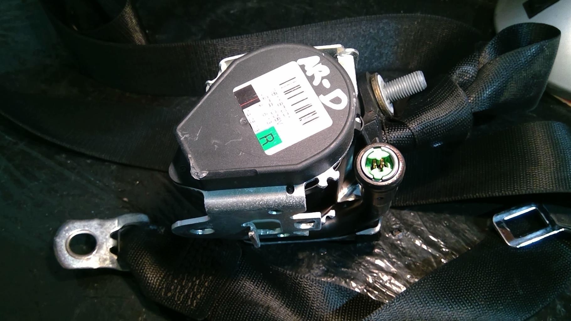 Photo pièce auto