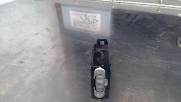 Commande de reglage hauteur de phare