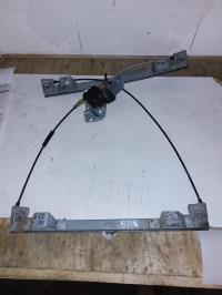 Mecanisme de leve vitre electrique avant gauche