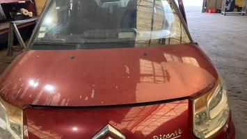 Photo pièce auto