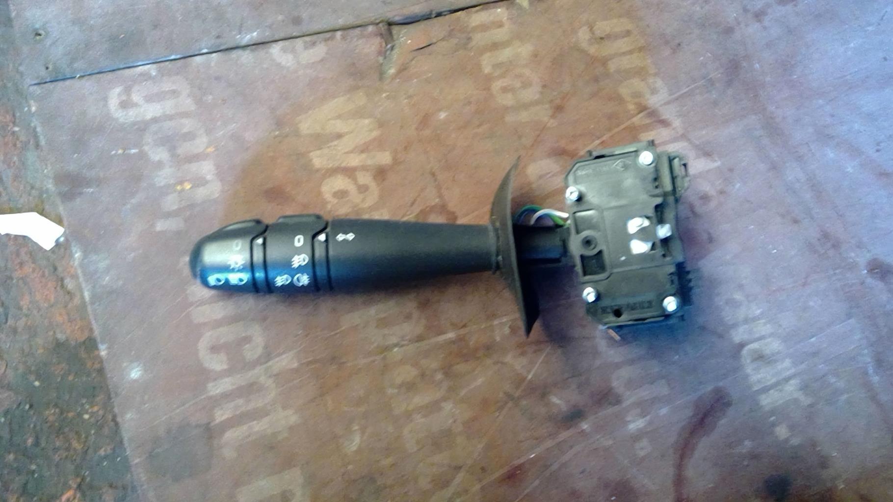 Commodo phare