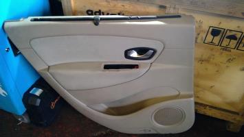 Panneau de porte avant gauche