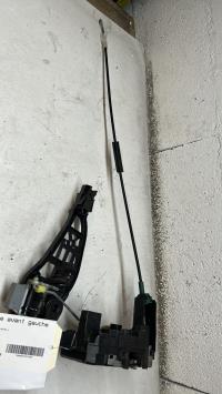 Serrure avant gauche