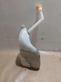 Vase de lave glace