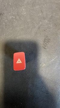 Bouton de warning