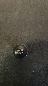 Bouton de demarrage