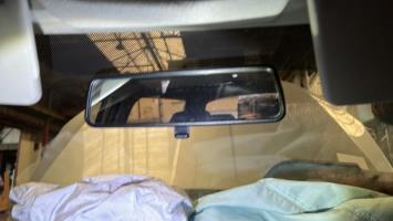Retroviseur interieur