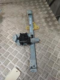 Leve vitre electrique avant gauche