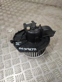 Ventilateur chauffage