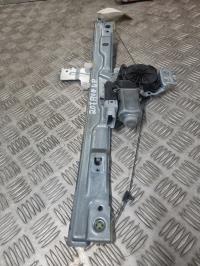 Leve vitre electrique avant gauche