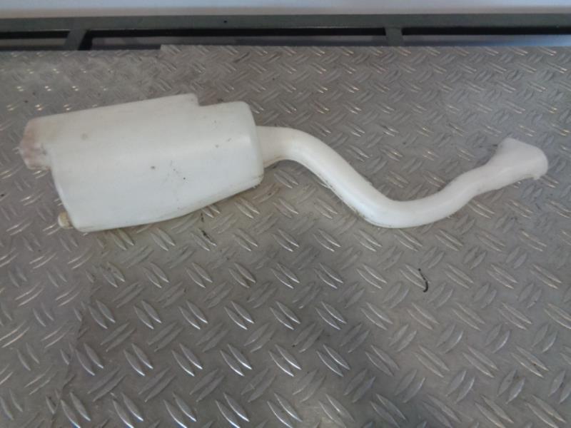 Vase de lave glace