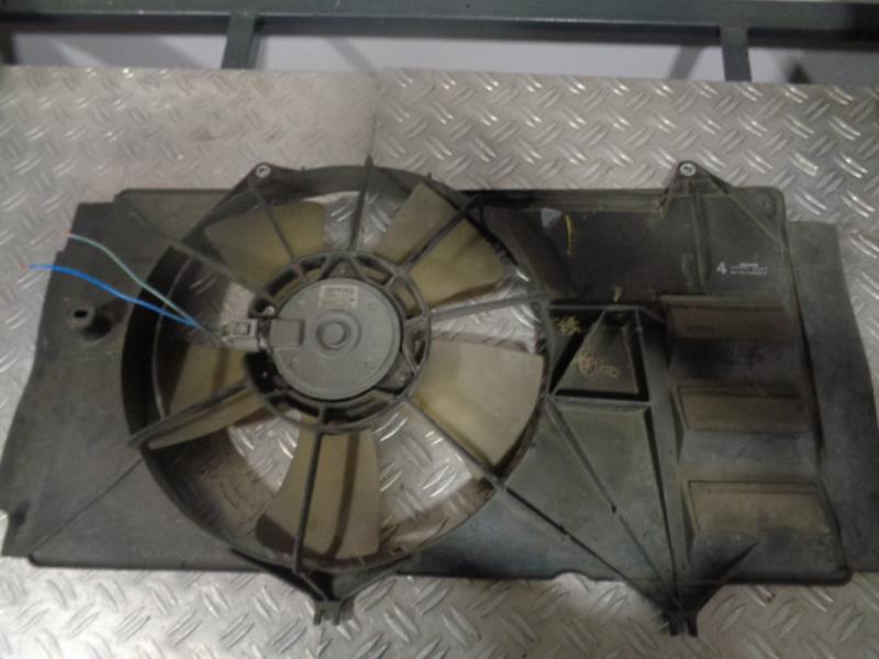 Ventilateur eau