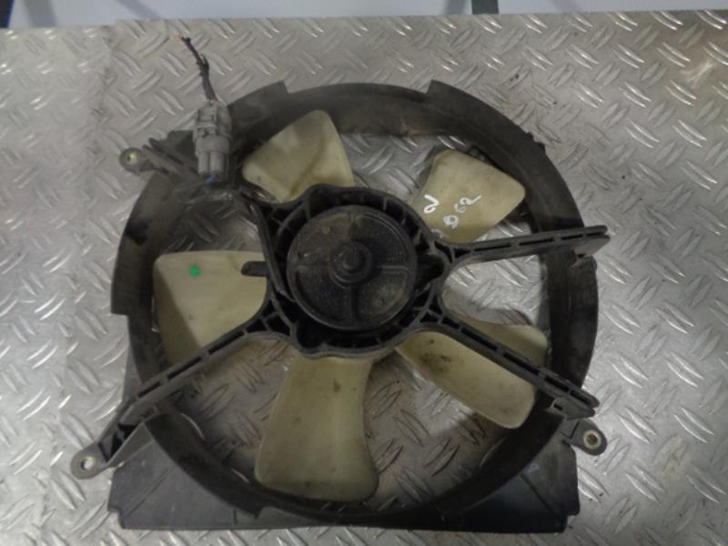 Ventilateur eau