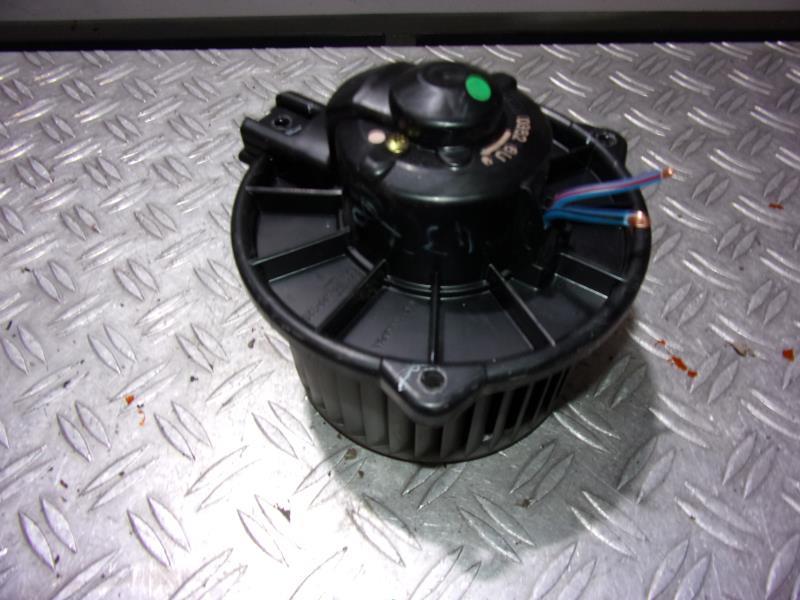 Ventilateur chauffage