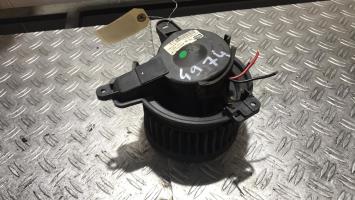Ventilateur chauffage