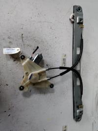 Leve vitre electrique avant gauche