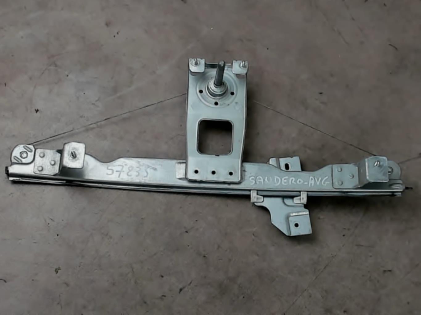 Photo pièce auto
