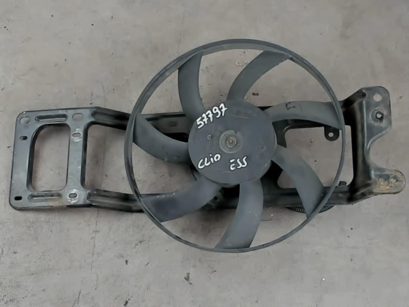 Ventilateur eau