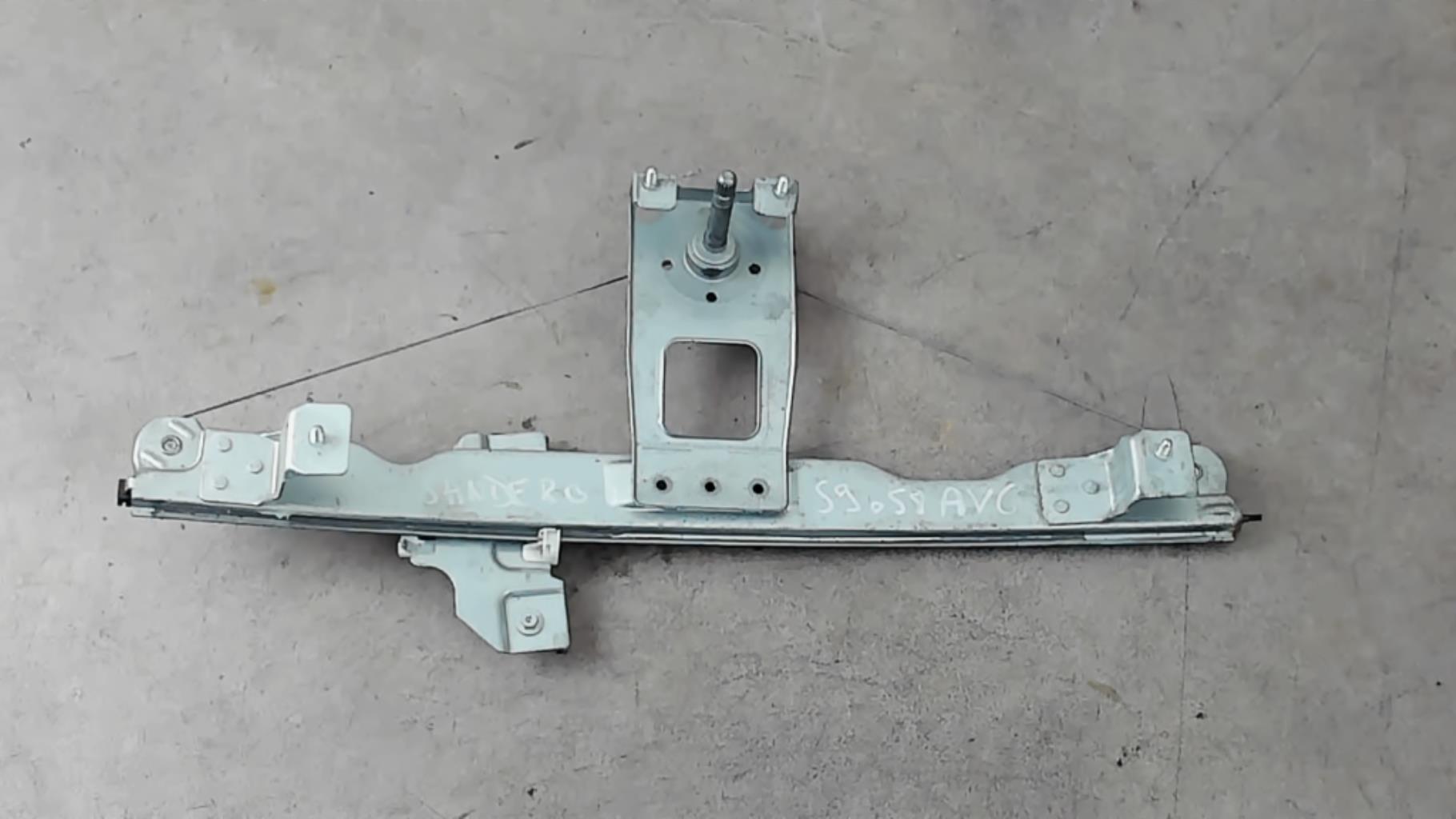 Photo pièce auto