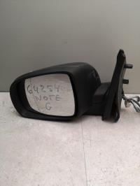 Retrovisor izquierdo