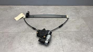 Leve vitre electrique avant gauche